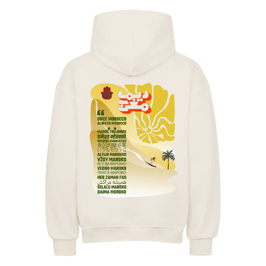 Image for color: natural raw