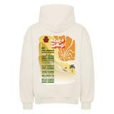 VACANCY Oversized Hoodie - Mit Pocket Print 1