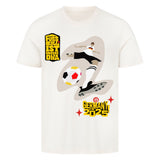 HigherBlanks Premium T-Shirt Fußball Schoß mit Rechts 4