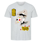 HigherBlanks Premium T-Shirt Fußball Schoß mit Rechts 5
