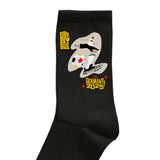 Socken Fußball Schoß rechts 4