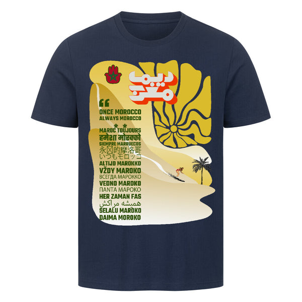 Perfect Fit: 9 out of 10 buyers confirm correct sizing. HigherBlanks Premium T-Shirt