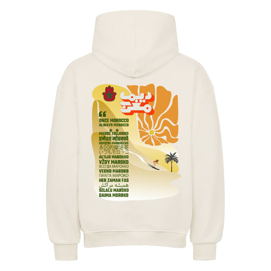 VACANCY Oversized Hoodie - Mit Pocket Print